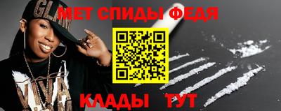 хмурый Азнакаево