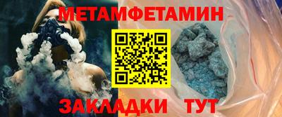 хмурый Азнакаево