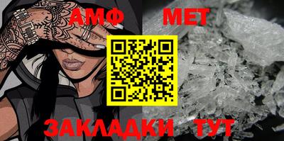 mdpv Ипатово
