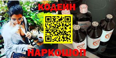 mdpv Ипатово