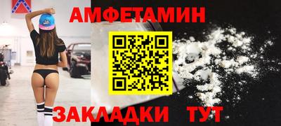 гидра Изобильный