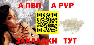 дмт Ирбит