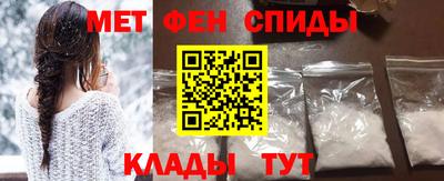 хмурый Азнакаево
