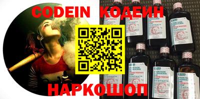 mdpv Ипатово