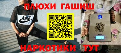 MDMA Premium VHQ Нягань