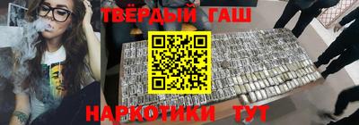 mdpv Ипатово