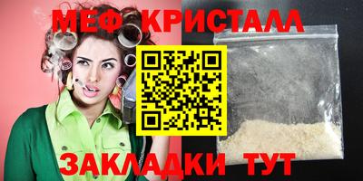 хмурый Азнакаево