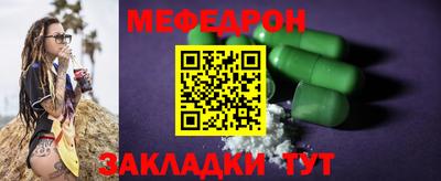 хмурый Азнакаево