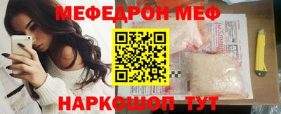 кокаин перу Обь