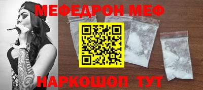 гидра Изобильный