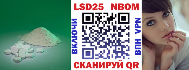 ЛСД экстази ecstasy  закладки  Волхов 