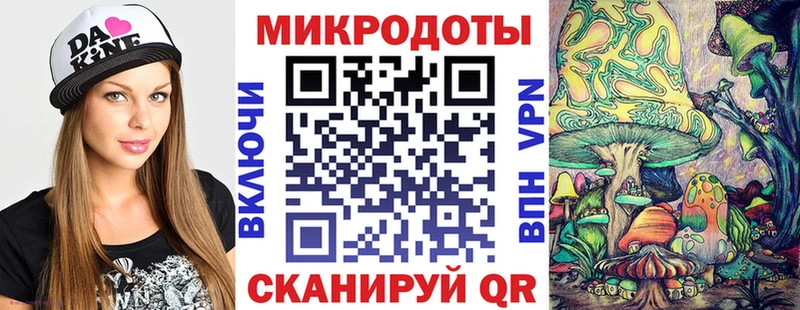 закладка  мега зеркало  Галлюциногенные грибы GOLDEN TEACHER  Волхов 
