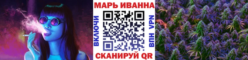 Бошки марихуана OG Kush  omg ссылки  Волхов 