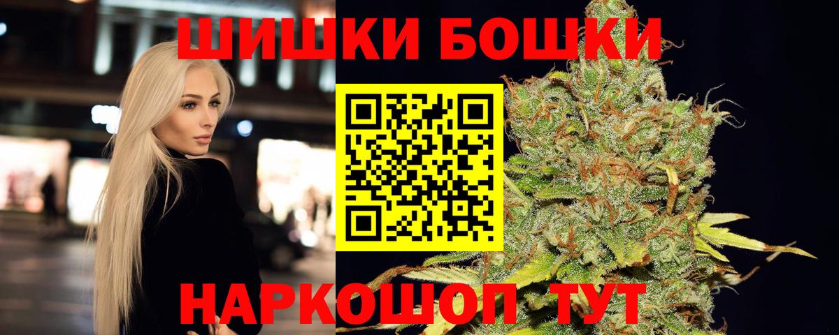 Каннабис SATIVA & INDICA Волхов